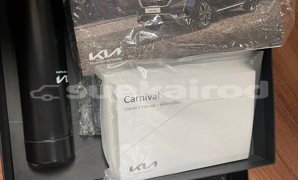 Buy Used Kia Carnival White Car in Bangkok in Bangkok Buy Used Kia Carnival White Car in Bangkok in Bangkok