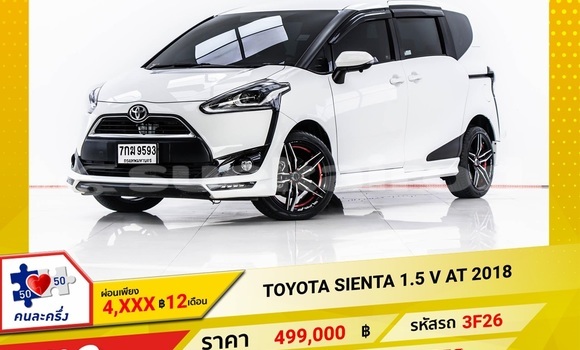Buy Used Toyota Sienta White Car in Bangkok in Bangkok Buy Used Toyota Sienta White Car in Bangkok in Bangkok