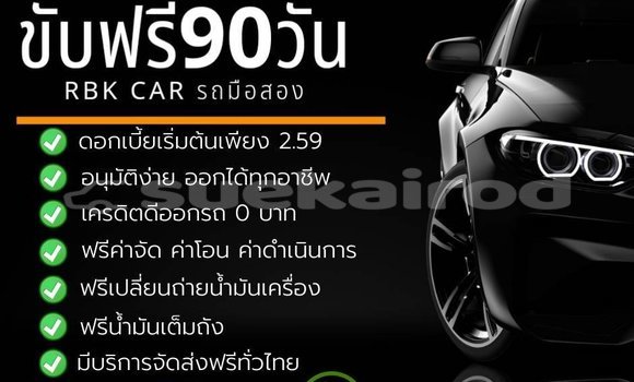 ซื้อ รถมือสอง Toyota Corolla Altis อื่น ๆ รถยนต์ ใน %{เมือง} ใน กรุงเทพมหานคร ซื้อ รถมือสอง Toyota Corolla Altis อื่น ๆ รถยนต์ ใน %{เมือง} ใน กรุงเทพมหานคร