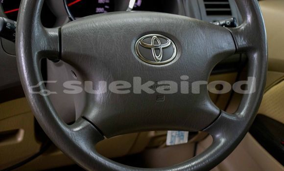 Buy Used Toyota Fortuner Brown Car in Bangkok in Bangkok Buy Used Toyota Fortuner Brown Car in Bangkok in Bangkok