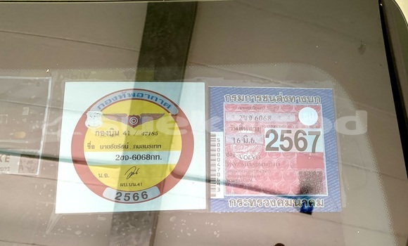 Buy Used Volvo V60 White Car in Chiang Mai in Chiang Mai Buy Used Volvo V60 White Car in Chiang Mai in Chiang Mai