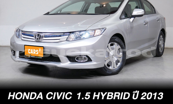 Buy Used Honda Civic Other Car in Bangkok in Bangkok