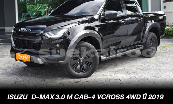 ซื้อ รถมือสอง Isuzu D-Max สีดำ รถยนต์ ใน %{เมือง} ใน กรุงเทพมหานคร