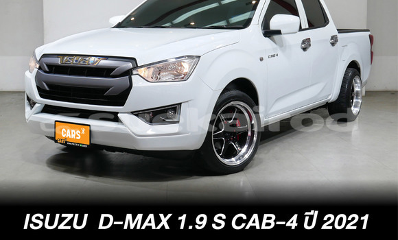 Buy Used Isuzu D-Max White Car in Bangkok in Bangkok