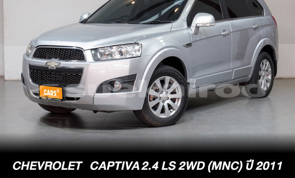 Buy Used Chevrolet Captiva Other Car in Bangkok in Bangkok