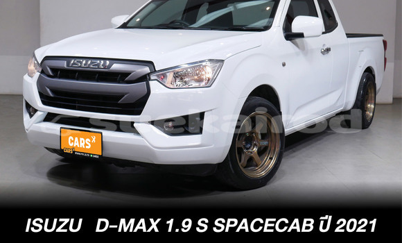 ซื้อ รถมือสอง Isuzu D-Max ขาว รถยนต์ ใน %{เมือง} ใน กรุงเทพมหานคร ซื้อ รถมือสอง Isuzu D-Max ขาว รถยนต์ ใน %{เมือง} ใน กรุงเทพมหานคร