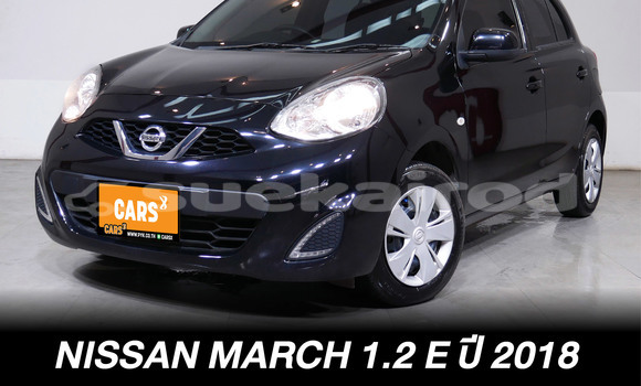 ซื้อ รถมือสอง Nissan March สีดำ รถยนต์ ใน %{เมือง} ใน กรุงเทพมหานคร ซื้อ รถมือสอง Nissan March สีดำ รถยนต์ ใน %{เมือง} ใน กรุงเทพมหานคร