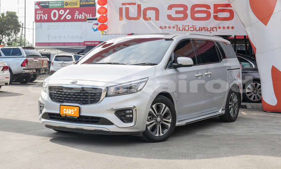 ซื้อ รถมือสอง Kia Carnival อื่น ๆ รถยนต์ ใน %{เมือง} ใน กรุงเทพมหานคร ซื้อ รถมือสอง Kia Carnival อื่น ๆ รถยนต์ ใน %{เมือง} ใน กรุงเทพมหานคร