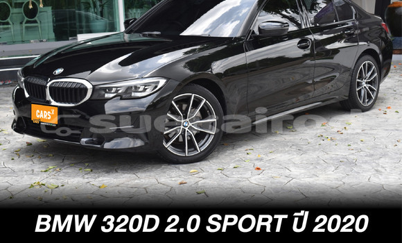 ซื้อ รถมือสอง BMW 3–Series สีดำ รถยนต์ ใน %{เมือง} ใน กรุงเทพมหานคร
