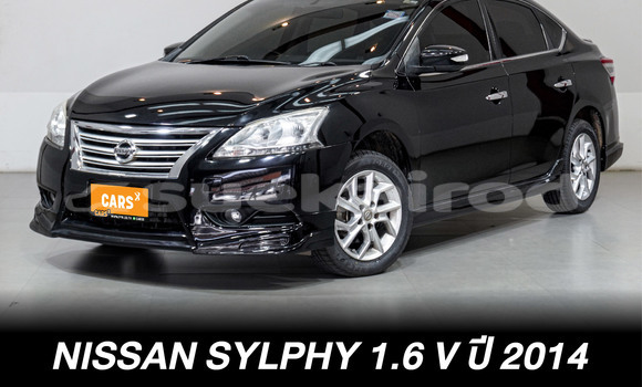 ซื้อ รถมือสอง Nissan SYLPHY สีดำ รถยนต์ ใน %{เมือง} ใน กรุงเทพมหานคร