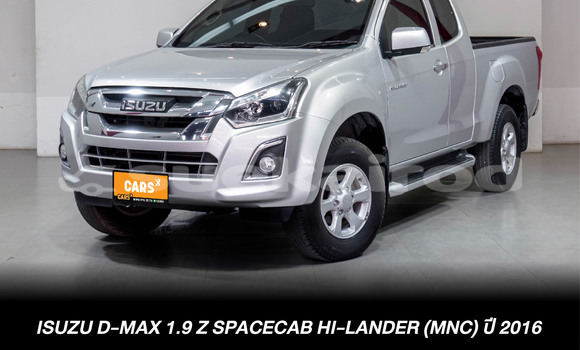 Buy Used Isuzu D-Max Other Car in Bangkok in Bangkok