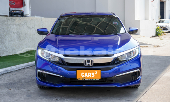 ซื้อ รถมือสอง Honda Civic สีน้ำเงิน รถยนต์ ใน %{เมือง} ใน กรุงเทพมหานคร ซื้อ รถมือสอง Honda Civic สีน้ำเงิน รถยนต์ ใน %{เมือง} ใน กรุงเทพมหานคร