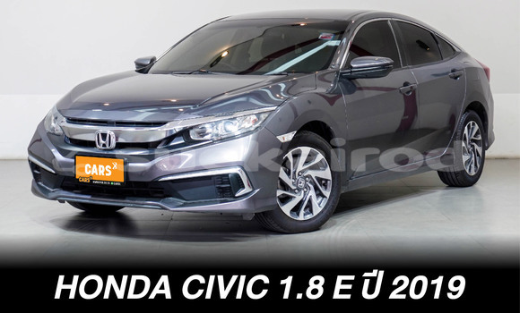 ซื้อ รถมือสอง Honda Civic อื่น ๆ รถยนต์ ใน %{เมือง} ใน กรุงเทพมหานคร