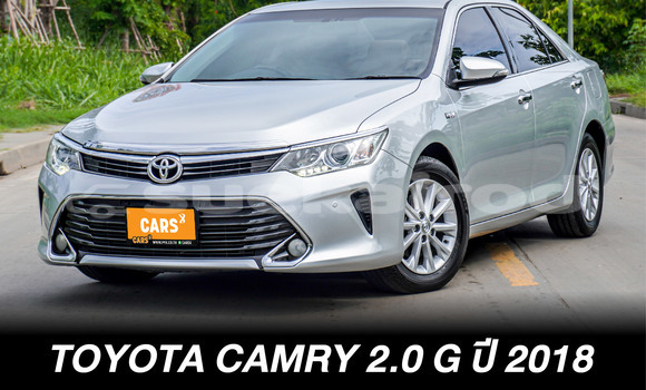 ซื้อ รถมือสอง Toyota Camry อื่น ๆ รถยนต์ ใน %{เมือง} ใน กรุงเทพมหานคร ซื้อ รถมือสอง Toyota Camry อื่น ๆ รถยนต์ ใน %{เมือง} ใน กรุงเทพมหานคร