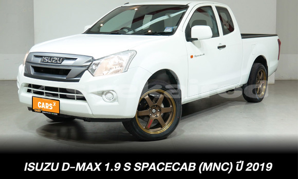 Buy Used Isuzu D–MAX White Car in Bangkok in Bangkok