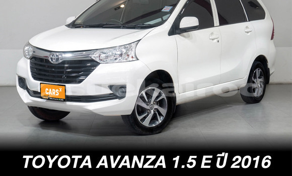 ซื้อ รถมือสอง Toyota Avanza ขาว รถยนต์ ใน %{เมือง} ใน กรุงเทพมหานคร