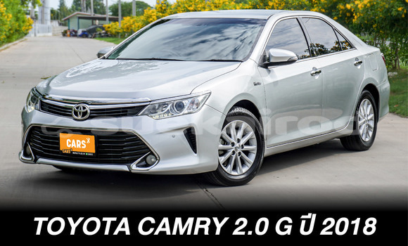 ซื้อ รถมือสอง Toyota Camry อื่น ๆ รถยนต์ ใน %{เมือง} ใน กรุงเทพมหานคร