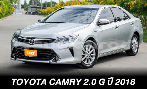 ซื้อ รถมือสอง Toyota Camry อื่น ๆ รถยนต์ ใน %{เมือง} ใน กรุงเทพมหานคร