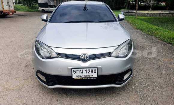 Buy Used MG GS Other Car in Bangkok in Bangkok Buy Used MG GS Other Car in Bangkok in Bangkok