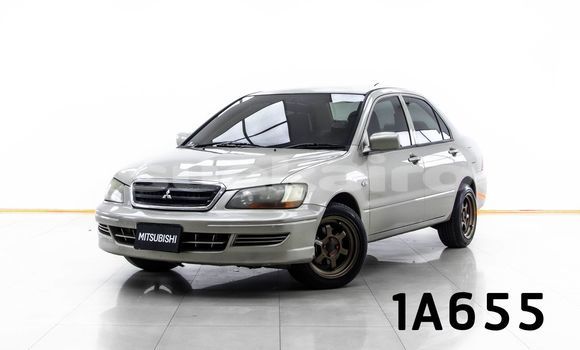 Buy Used Mitsubishi Lancer Brown Car in Bangkok in Bangkok Buy Used Mitsubishi Lancer Brown Car in Bangkok in Bangkok