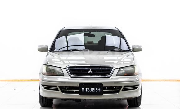 Buy Used Mitsubishi Lancer Brown Car in Bangkok in Bangkok Buy Used Mitsubishi Lancer Brown Car in Bangkok in Bangkok