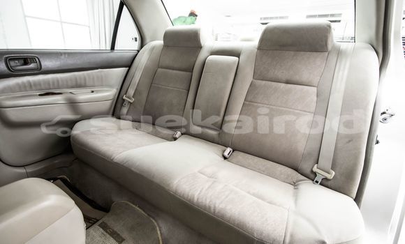 Buy Used Mitsubishi Lancer Brown Car in Bangkok in Bangkok Buy Used Mitsubishi Lancer Brown Car in Bangkok in Bangkok