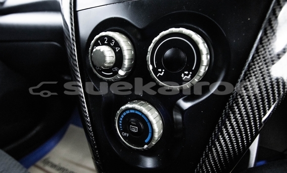 Buy Used Toyota Yaris Silver Car in Bangkok in Bangkok Buy Used Toyota Yaris Silver Car in Bangkok in Bangkok