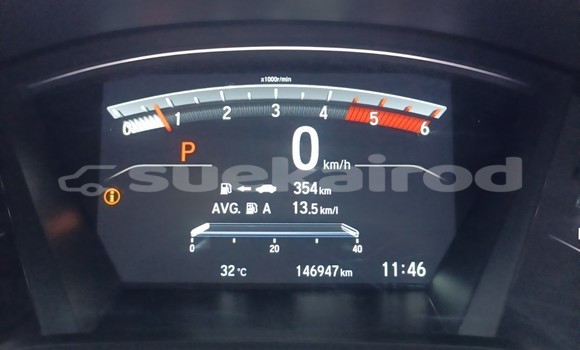 Buy Used Honda CR-V White Car in Chiang Rai in Chiang Rai Buy Used Honda CR-V White Car in Chiang Rai in Chiang Rai