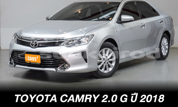 ซื้อ รถมือสอง Toyota Camry อื่น ๆ รถยนต์ ใน %{เมือง} ใน กรุงเทพมหานคร