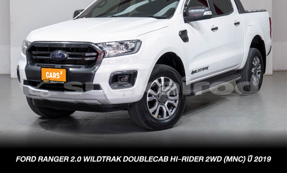 ซื้อ รถมือสอง Ford Ranger ขาว รถยนต์ ใน %{เมือง} ใน กรุงเทพมหานคร