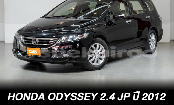 Buy Used Honda Odyssey Black Car in Bangkok in Bangkok Buy Used Honda Odyssey Black Car in Bangkok in Bangkok