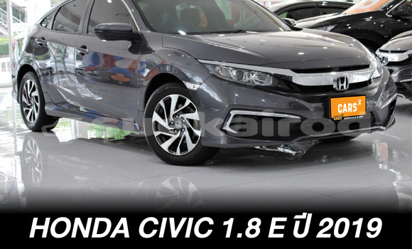 ซื้อ รถมือสอง Honda Civic อื่น ๆ รถยนต์ ใน %{เมือง} ใน กรุงเทพมหานคร ซื้อ รถมือสอง Honda Civic อื่น ๆ รถยนต์ ใน %{เมือง} ใน กรุงเทพมหานคร