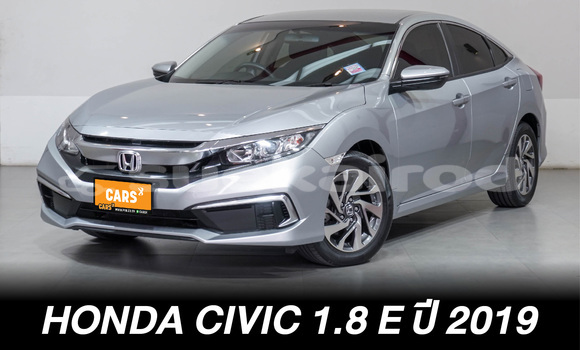 ซื้อ รถมือสอง Honda Civic อื่น ๆ รถยนต์ ใน %{เมือง} ใน กรุงเทพมหานคร ซื้อ รถมือสอง Honda Civic อื่น ๆ รถยนต์ ใน %{เมือง} ใน กรุงเทพมหานคร