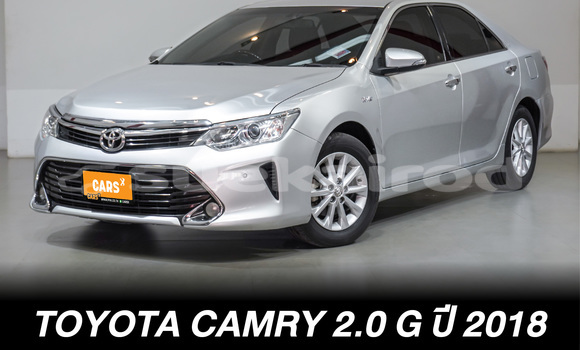 ซื้อ รถมือสอง Toyota Camry อื่น ๆ รถยนต์ ใน %{เมือง} ใน กรุงเทพมหานคร ซื้อ รถมือสอง Toyota Camry อื่น ๆ รถยนต์ ใน %{เมือง} ใน กรุงเทพมหานคร
