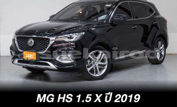 Buy Used MG GS Black Car in Bangkok in Bangkok