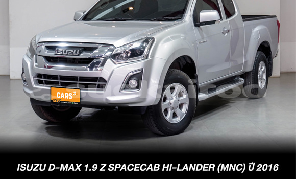 Buy Used Isuzu D-Max Other Car in Bangkok in Bangkok