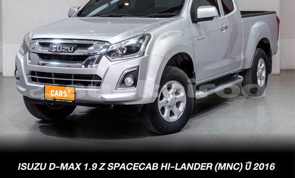 ซื้อ รถมือสอง Isuzu D-Max อื่น ๆ รถยนต์ ใน %{เมือง} ใน กรุงเทพมหานคร
