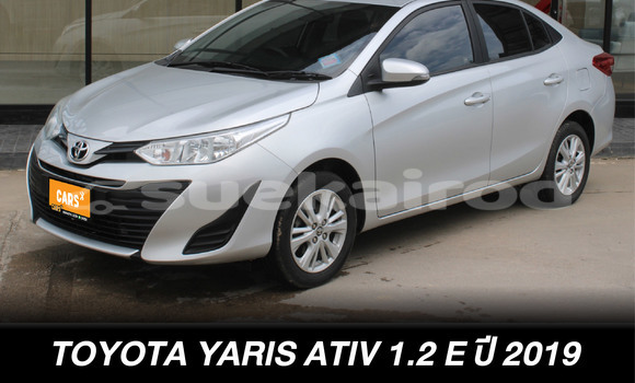 ซื้อ รถมือสอง Toyota Yaris เงิน รถยนต์ ใน %{เมือง} ใน กรุงเทพมหานคร