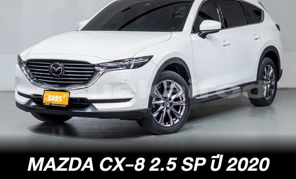 ซื้อ รถมือสอง Mazda CX-8 ขาว รถยนต์ ใน %{เมือง} ใน กรุงเทพมหานคร