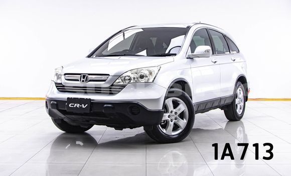 Buy Used Honda CR-V Other Car in Bangkok in Bangkok Buy Used Honda CR-V Other Car in Bangkok in Bangkok