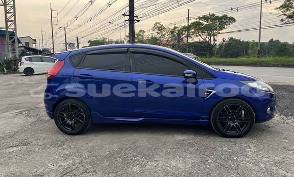 ซื้อ รถมือสอง Ford Fiesta สีน้ำเงิน รถยนต์ ใน %{เมือง} ใน กรุงเทพมหานคร ซื้อ รถมือสอง Ford Fiesta สีน้ำเงิน รถยนต์ ใน %{เมือง} ใน กรุงเทพมหานคร