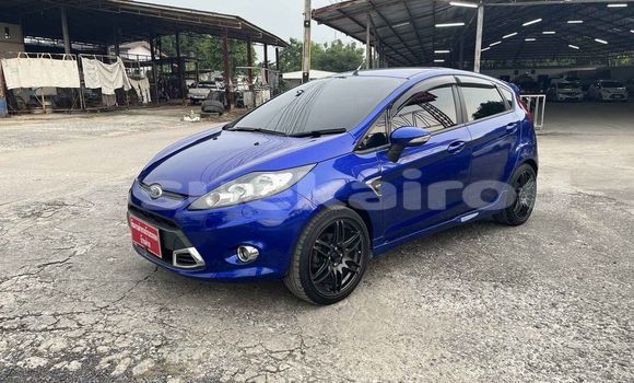 ซื้อ รถมือสอง Ford Fiesta สีน้ำเงิน รถยนต์ ใน %{เมือง} ใน กรุงเทพมหานคร ซื้อ รถมือสอง Ford Fiesta สีน้ำเงิน รถยนต์ ใน %{เมือง} ใน กรุงเทพมหานคร