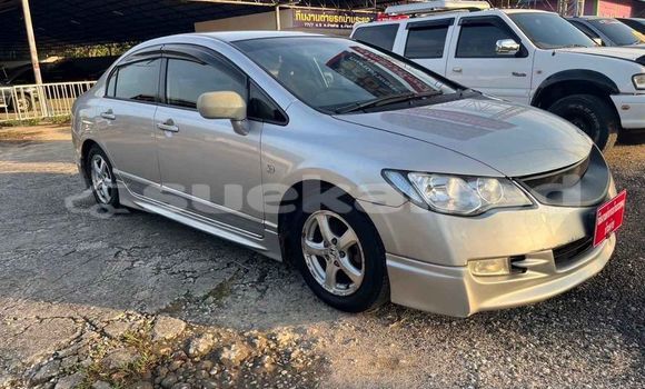 Buy Used Honda Civic Other Car in Bangkok in Bangkok