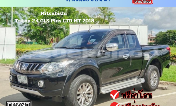 ซื้อ รถมือสอง Mitsubishi Triton สีดำ รถยนต์ ใน %{เมือง} ใน เชียงใหม่ ซื้อ รถมือสอง Mitsubishi Triton สีดำ รถยนต์ ใน %{เมือง} ใน เชียงใหม่