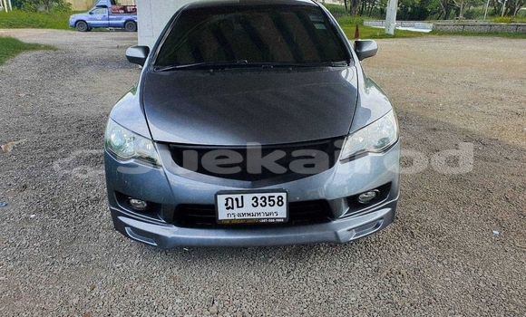 ซื้อ รถมือสอง Honda Civic อื่น ๆ รถยนต์ ใน %{เมือง} ใน กรุงเทพมหานคร