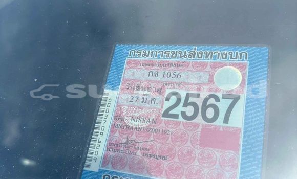 ซื้อ รถมือสอง Nissan Almera อื่น ๆ รถยนต์ ใน %{เมือง} ใน กรุงเทพมหานคร ซื้อ รถมือสอง Nissan Almera อื่น ๆ รถยนต์ ใน %{เมือง} ใน กรุงเทพมหานคร