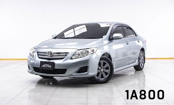 ซื้อ รถมือสอง Toyota Altis อื่น ๆ รถยนต์ ใน %{เมือง} ใน กรุงเทพมหานคร ซื้อ รถมือสอง Toyota Altis อื่น ๆ รถยนต์ ใน %{เมือง} ใน กรุงเทพมหานคร