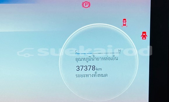 Buy Used Haval H6 Other Car in Bangkok in Bangkok Buy Used Haval H6 Other Car in Bangkok in Bangkok