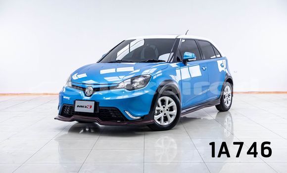 ซื้อ รถมือสอง MG 3 อื่น ๆ รถยนต์ ใน %{เมือง} ใน กรุงเทพมหานคร ซื้อ รถมือสอง MG 3 อื่น ๆ รถยนต์ ใน %{เมือง} ใน กรุงเทพมหานคร