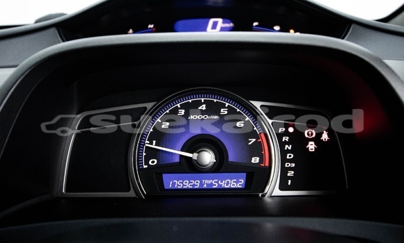 Buy Used Honda Civic White Car in Bangkok in Bangkok Buy Used Honda Civic White Car in Bangkok in Bangkok